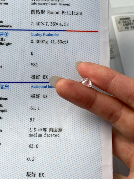 1.50 ct D / VS1 5EX Lab-Grown Diamond