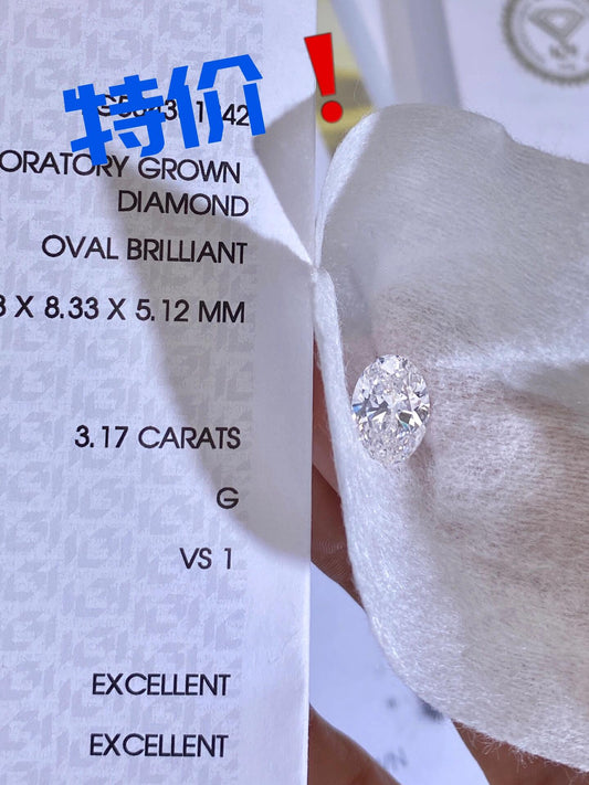 3.17 ct Oval G / VS1 2EX Lab-Grown Diamond just 930 usd